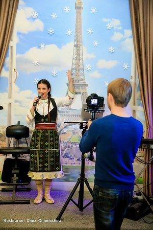 Restaurant Chez Omenashou
