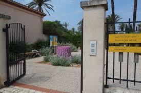 Maison du Parc & Jardin Emmanuel Lopez