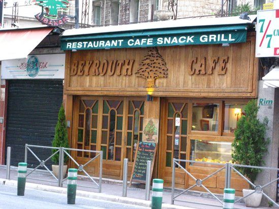 Beyrouth Café